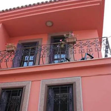 Cundahan * Ayvalı